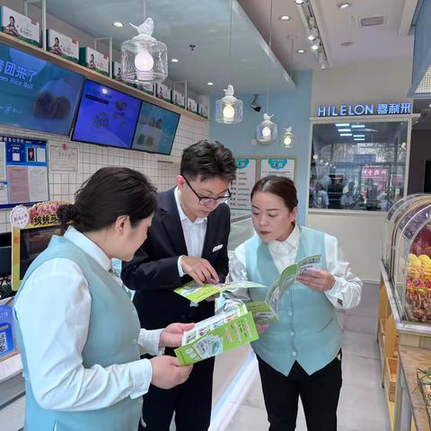 全宁支行开展“ 3.15反假宣传”活动