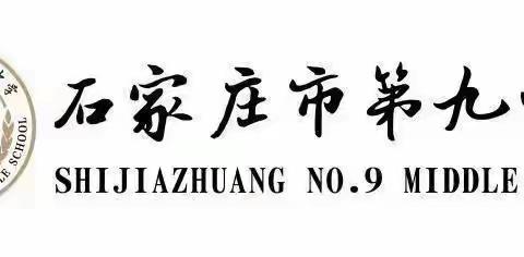 从小学党史    我心跟党走 ——强国复兴有我主题实践活动