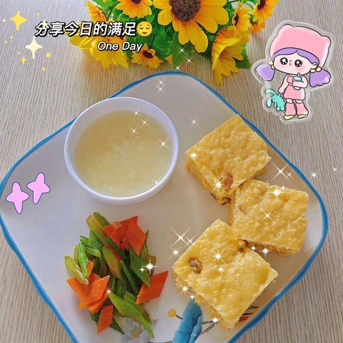 玉泉区第十幼儿园今日美食分享