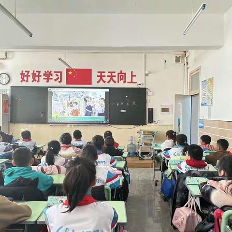 实验小学（1—3）年级观看第19期时事新闻课———开学第一课