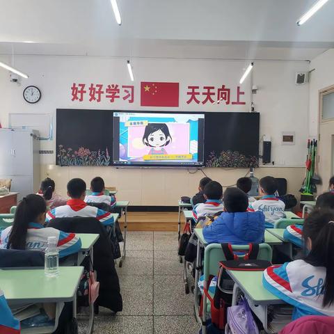 实验小学（1—3）年级观看第20期时事新闻课———好习惯伴我成长   早睡早起