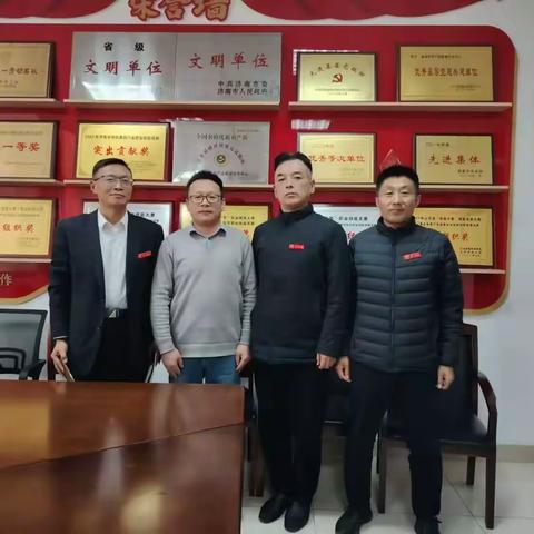 “联盟携手聚合力 质量安全促发展”----历城区第一书记联合赴济南市农产品质量安全中心学习交流