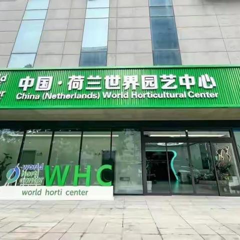 [王舍人街道东沙河四村参加京东商城济南特产馆·驻村第一书记助农馆“双馆”签约上线仪式并正式入驻]
