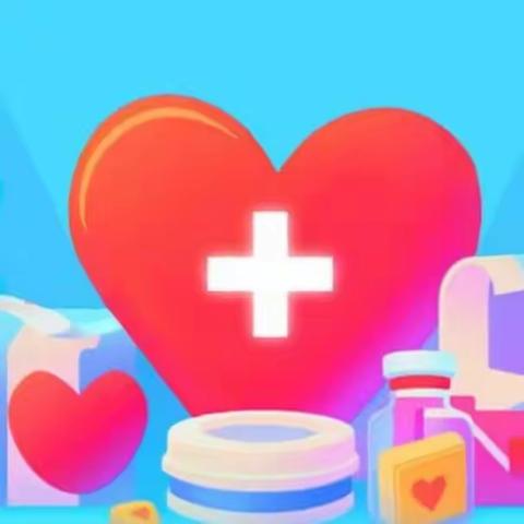 “健康义诊进村居，免费医疗慰老人”---王舍人街道卫生院与东沙河四村村两委联合开展敬老义诊活动