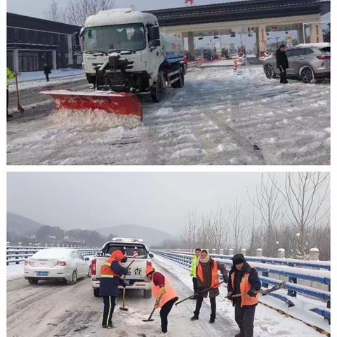 舞钢市交通运输局路域环境整治 志愿服务纪实之三