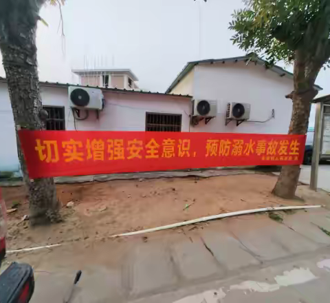 三联村开展“暑期防溺水 安全伴我行”防溺水宣传活动