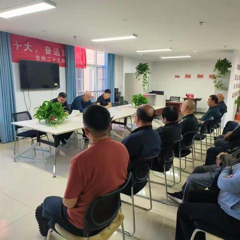 东杨村党支部开展9月份主题党日活动