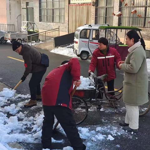 崇义卫生院｜扫雪除冰 医院在行动：为患者就医保驾护航