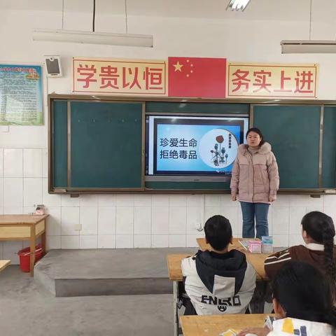 开学第一课，禁毒每一刻——道口铺街道中心学校中心小学开展“禁毒开学第一课”主题活动