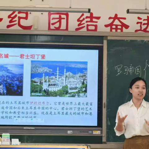 2024年北京师范大学海口附属学校支教咸来中学十月活动记录