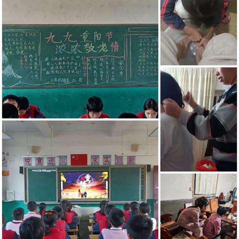 金秋十月 硕果飘香         ——太华中心小学六年5班十月精彩集锦