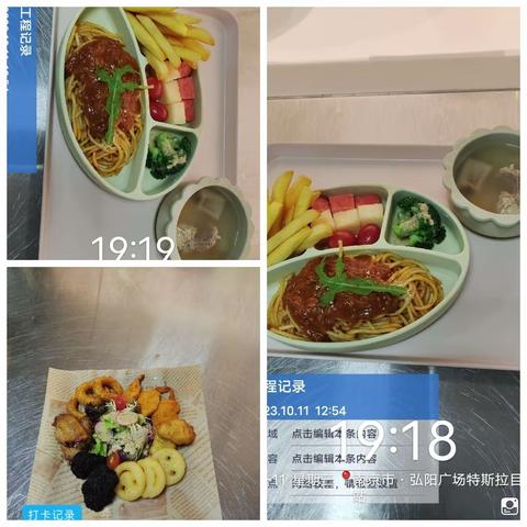 南京弘阳广场厨房收档