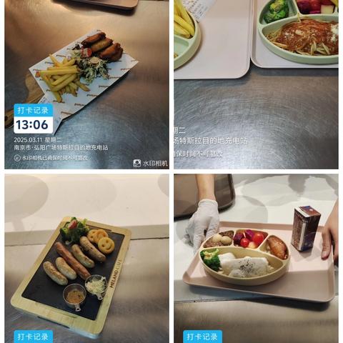 用户15473451的简篇