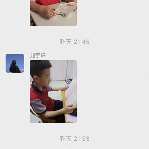 宝塔小学六三班 书香阅读伴我行