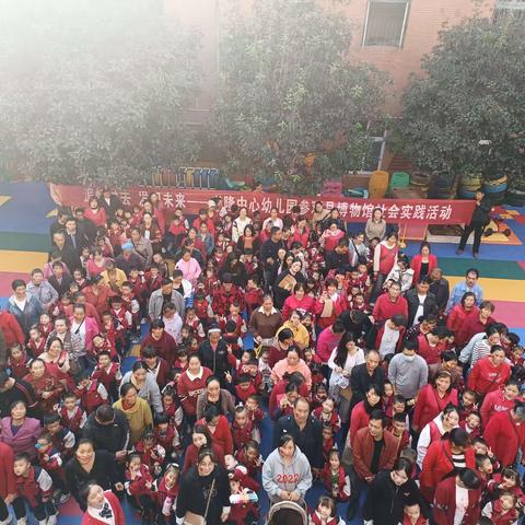 “追忆过去 发现未来”2023年下期兴隆中兴幼儿参观县博物馆社会实践活动