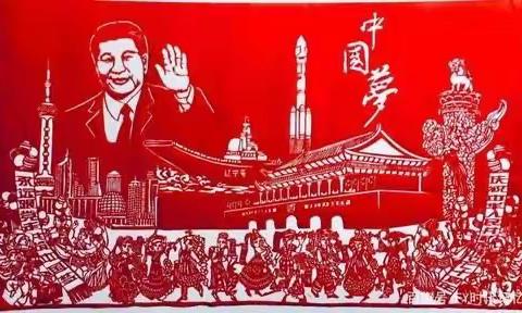童心智慧，巧手剪剪——沙溪中心小学六（3）班剪纸整班制社团