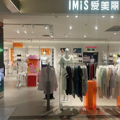 IM宁夏银川王府井百货店