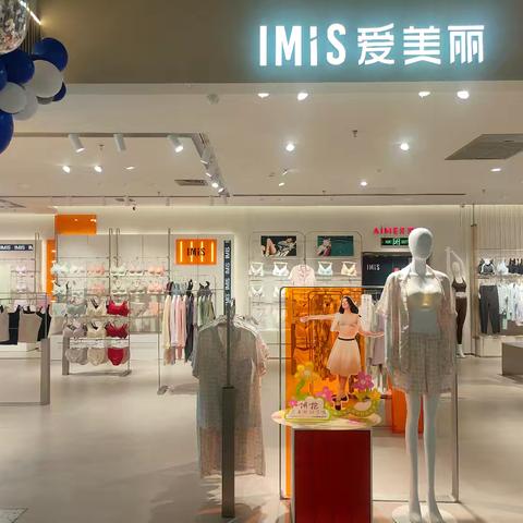 IM宁夏银川王府井百货店