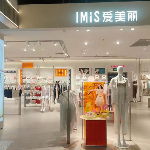 IM宁夏银川王府井百货店