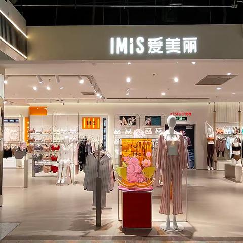 IM宁夏银川王府井百货店