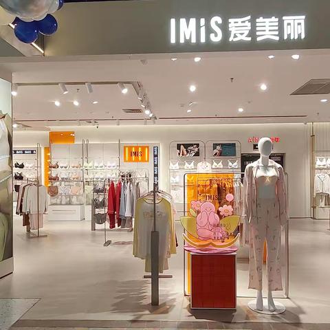 IM宁夏银川王府井百货店