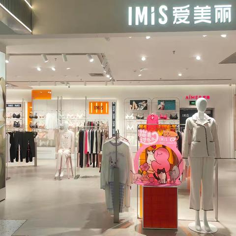 IM宁夏银川王府井百货店