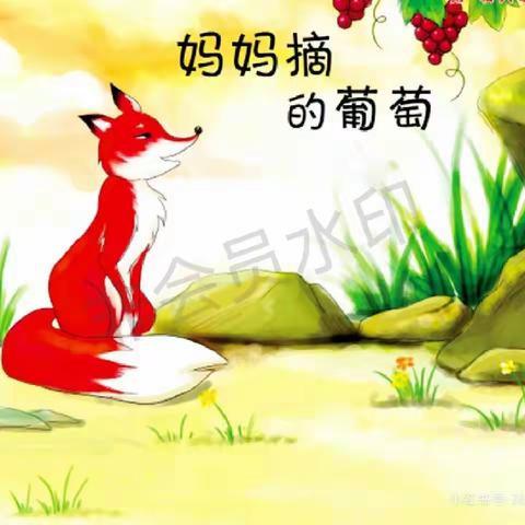 🌈万象润禾幼儿园大三班第四周生活🌻小花絮🌸