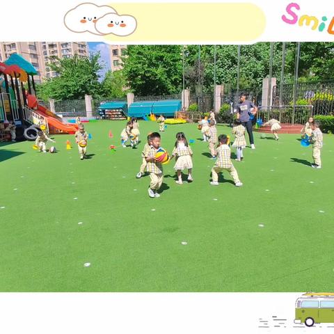 万象润禾中二班第八周生活小花絮