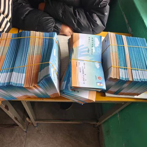 第四届蓝信封回信了