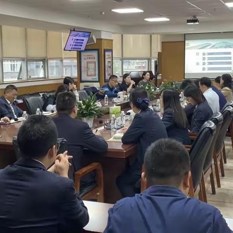 建行成都第一支行举办创新型家族信托顾问业务专场培训