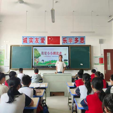 用声音温暖世界，用朗读传递梦想！