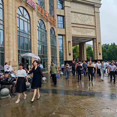 永兴县骨干校园长校本研修实施能力提升研修活动 7月22日培训纪实