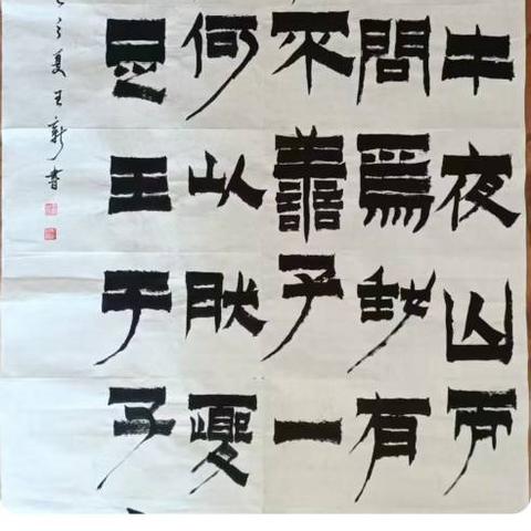 感恩有你，温暖同行