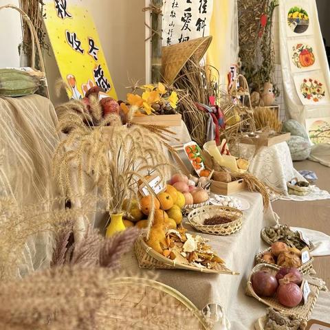 “晒金秋• 享丰收 •品秋味”——记上埠镇中心幼儿园“晒秋”主题活动