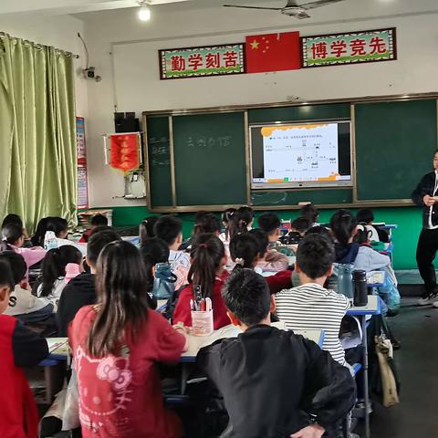 虞城县红旗小学中年级数学组秋季教研活动