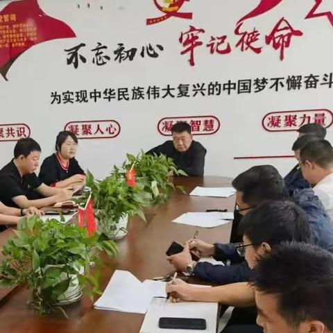 持续排查宗教领域突出问题全力维护宗教领域和谐稳定