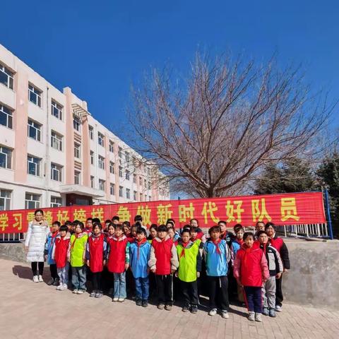 学习雷锋好榜样    争做新时代好少年 忙农镇中心校雷锋活动月系列活动