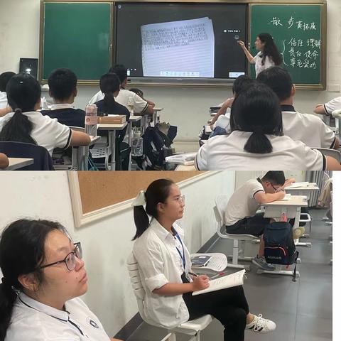 教学无止境，研教促成长                                       ——雅塘镇小学语文高效课堂及班主任工作研讨活动