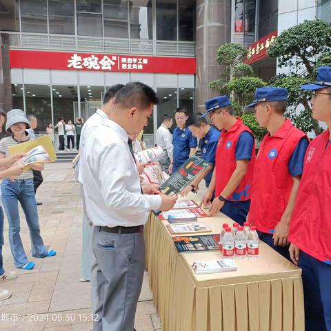 粤海消防所联合松坪山消防救援站深入社区开展“人人讲安全、个个会应急-畅通生命通道”主题消防安全宣传活动