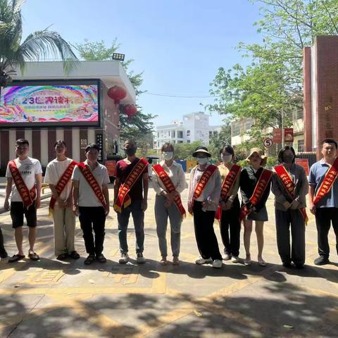 毕业季的守护者——六（1）班“爱心护学岗”温情记录