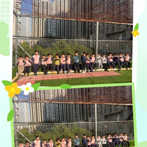 幼儿园户外活动