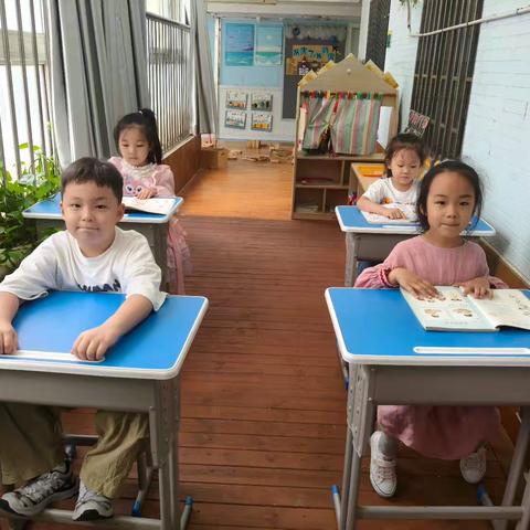 大班孩子的小学课堂初体验