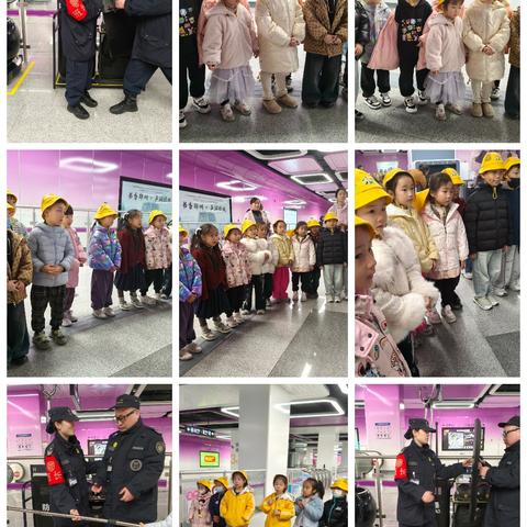 大班幼儿地铁站安全体验活动
