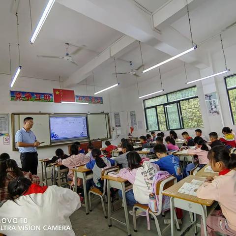 研语文之精华，探习作之奥秘——记大坡镇大坡学区四年级“习作教学”专题研讨活动