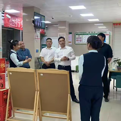 市分公司党委书记、总经理苏高峰一行深入武宁分公司开展调研指导工作