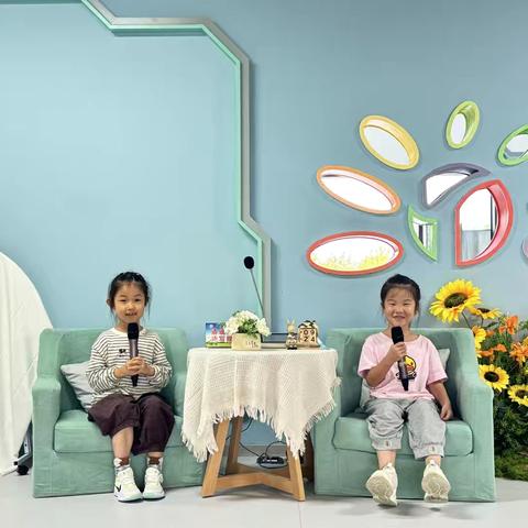 【童语同音】“保护环境，从我做起”——来安县永阳幼教集团向日葵小广播(七）