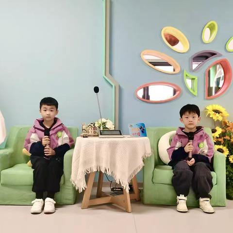 【童语童音】“传承红色基因，厚植爱国情怀”——来安县永阳幼教集团向日葵小广播（十二）