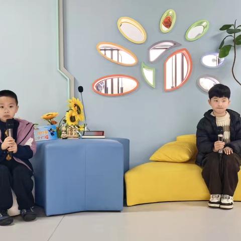 【童语童音】“珍爱生命 注意安全”——来安县永阳幼教集团向日葵小广播（十一）