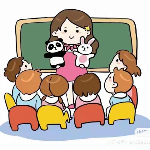 👧🏻👦🏻幼见面-我们开学啦🌈