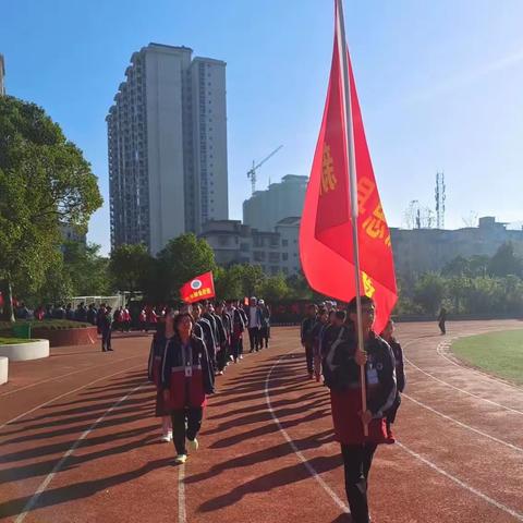 传承亚运精神，绽放思源精彩——思源实验学校小学部运动健儿参加新宁县第七届中小学生田径运动会再创佳绩